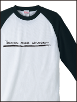 ウエアイメージ