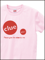 ウエアイメージ