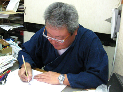 のしの達人 版下作成中